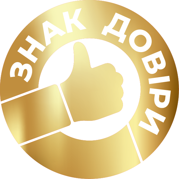 Інноваційний освітній сервіс підготовки до навчання за кордоном