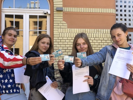 Вступ без іспитів