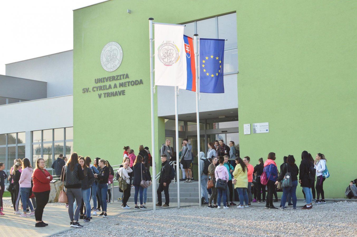 {:ru}Университет Кирилла и Мефодия в Трнаве{:}{:uk}Університет Кирила і Мефодія в Трнаві{:}