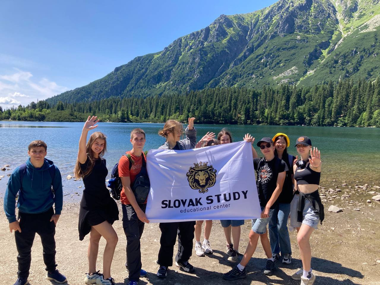 Мовний Табір