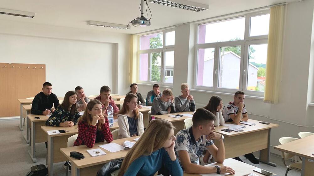 Вивчення мови