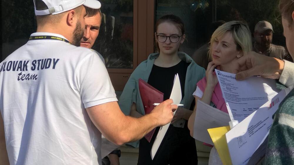 Подання документів