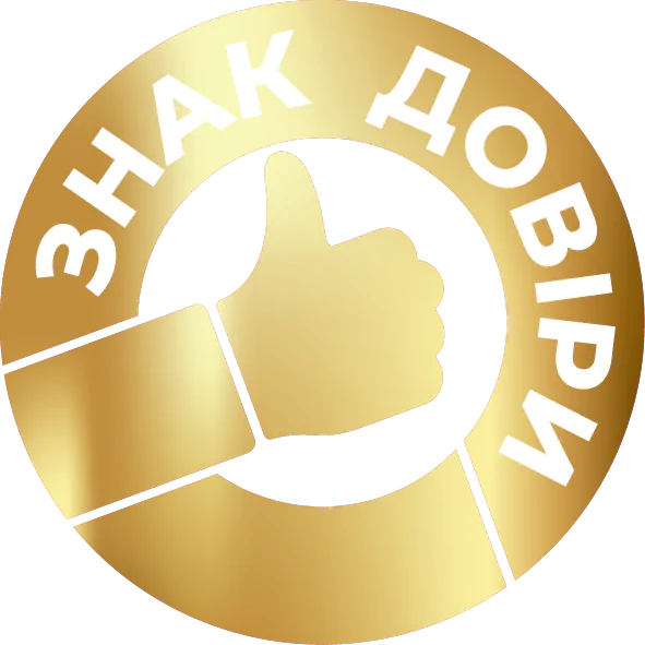 Інноваційний освітній сервіс підготовки до навчання за кордоном