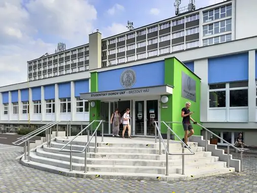 Університет Костянтина Філософа в Нітрі