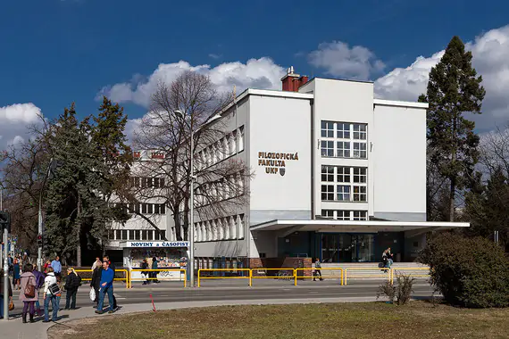 Університет Костянтина Філософа в Нітрі