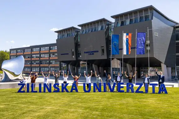 Жилінський університет