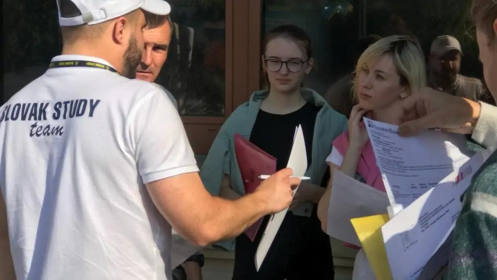 Подання документів