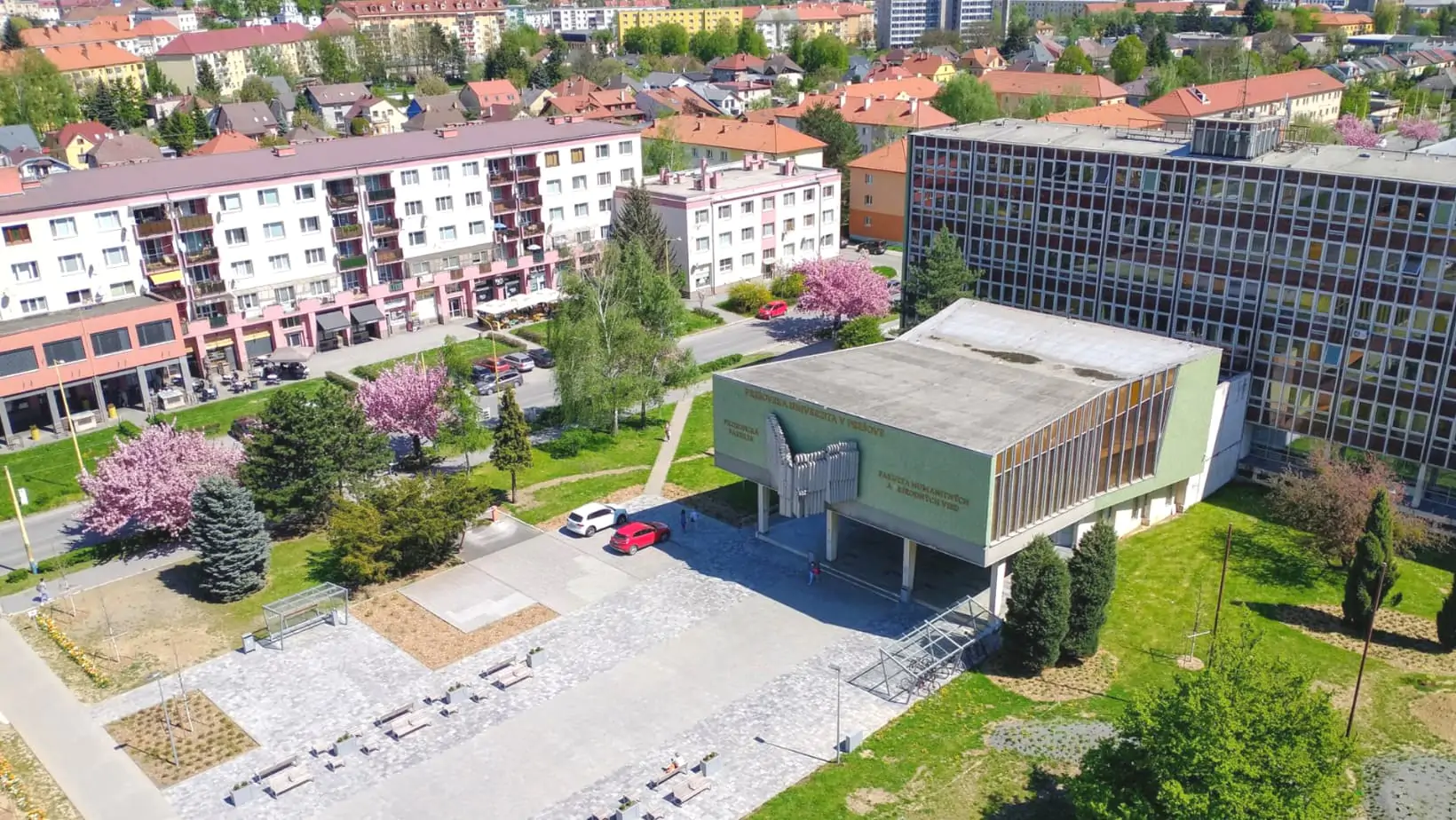 Прешовский Университет